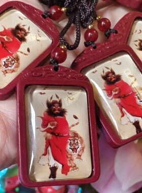 灵缘狐文化 朱砂钟馗吊坠 护身 踢小人 十三年老师手工制作