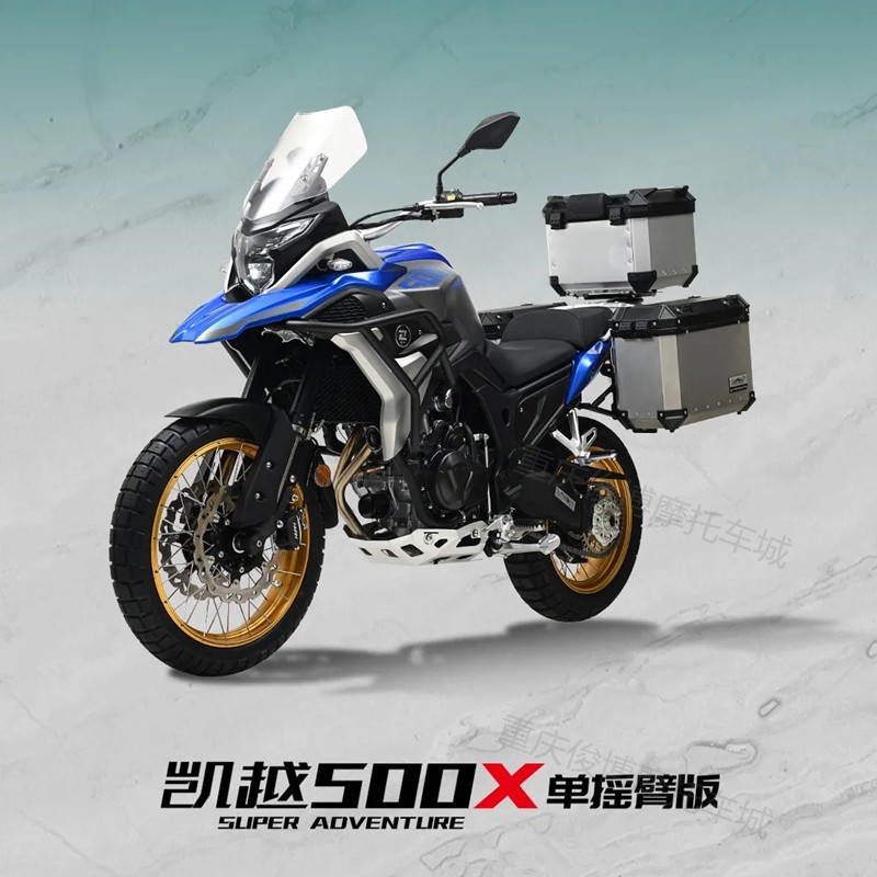 珠峰凯越500x 400x拉力摩托车大排量水冷长途摩旅车 整车可上牌
