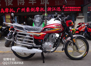 ��������GS��ʿ�� �ؼ� ����� Ħ�г� 150C ���˻�