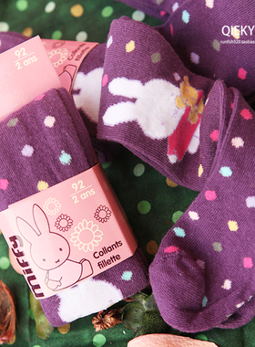 小童婴儿宝宝米菲兔子可爱波点紫色连裤袜打底裤长筒袜儿童袜