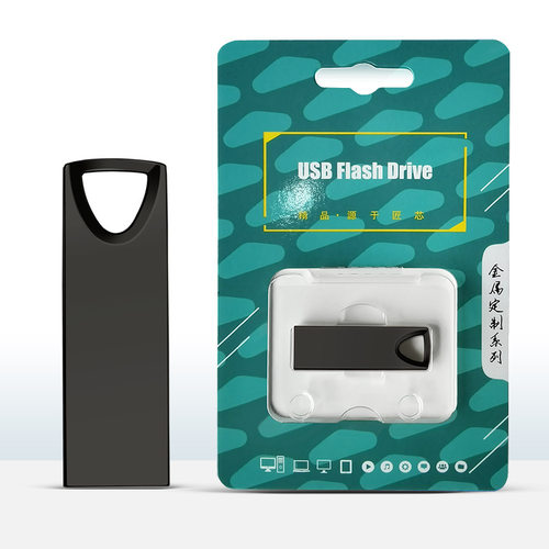 叶振棠全集U盘无损高音质经典新老歌曲全合集汽车载音乐优盘USB