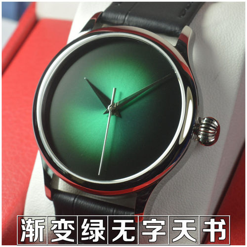 st1812全自动机械机芯简约手表