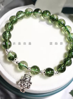 绿幽灵爆花晶金发晶虎眼石手链