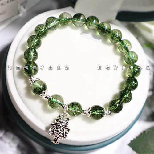 绿幽灵爆花晶金发晶虎眼石手链
