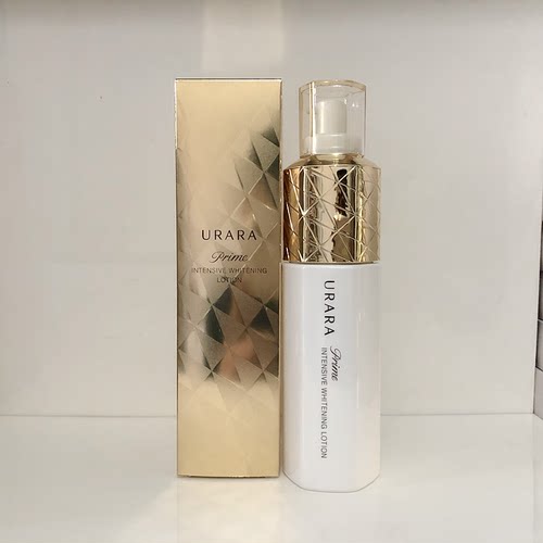 包邮！ 悠莱恒采之能奢宠白金精华乳130ml刮码