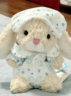 可爱甜美小兔子仙女裙小兔玩偶娃衣变装公仔毛绒玩具女生日礼物