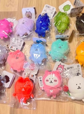 日本代购新品彩色自嘲熊包挂件吉伊卡哇十二色熊玫瑰熊爱心睡衣熊
