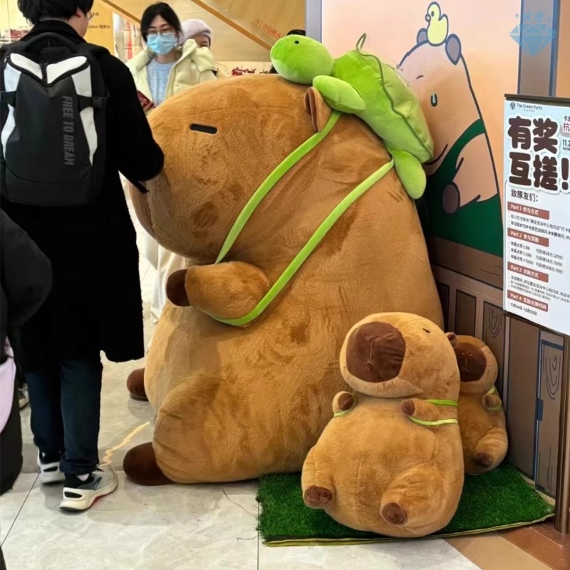 卡皮巴拉公仔水豚毛绒玩具流鼻涕的娃娃超大号玩偶男女孩生日礼物