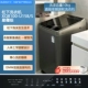 XQB100-U158 Синьяо Silver 10 кг частотный преобразователь Прямой диск новый продукт Новый продукт