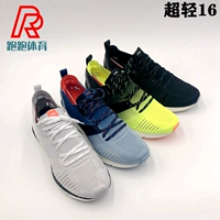 Giày chạy bộ Ultralight 16 Giày nam Li Ning 19 năm mới thoáng khí chống trượt giày thông thường Giày thể thao ARBP009-4-7 - Giày chạy bộ top giày sneaker nam
