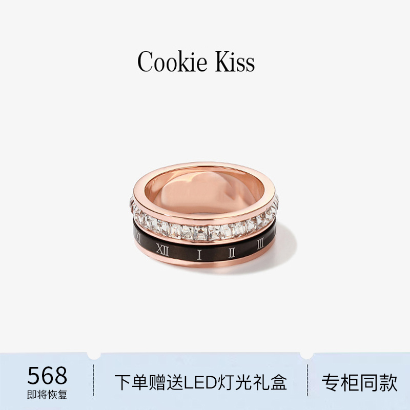 小CK戒指女指环食指戒子