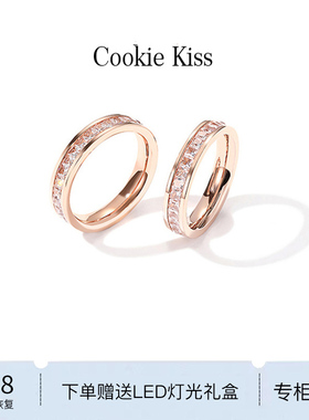 英国 【设计师】Cookie Kiss 满天星戒指18K金镶钻精致女指环戒子