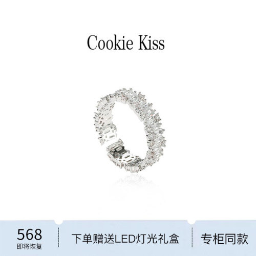 小CK女锆石轻奢设计戒指