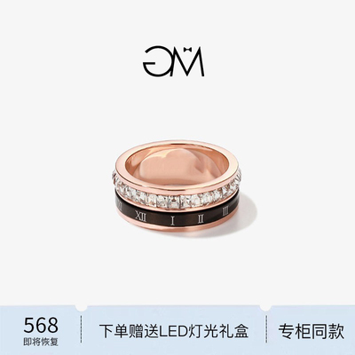 小CK戒指女指环食指戒子