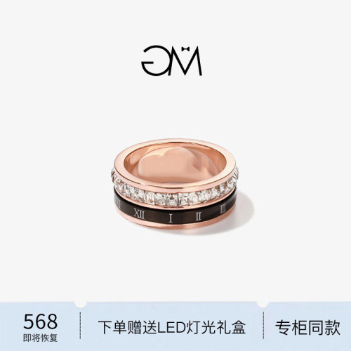 小CK戒指女指环食指戒子