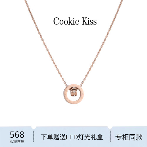 小CK罗马数字轻奢项链女