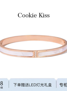 英国 【设计师】Cookie Kiss天然贝壳手镯女18K金轻奢高级感手环