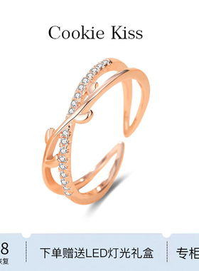 英国 【设计师】Cookie Kiss橄榄叶枝芽戒指女18K金轻奢开口指环
