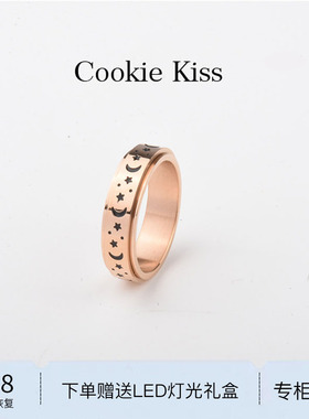 英国 【设计师】Cookie Kiss可转动星星月亮戒指女18K金解压指环