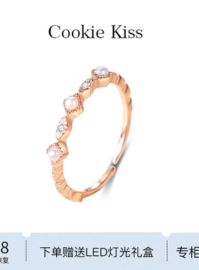 英国 【设计师】Cookie Kiss珍珠开口戒指女18K金时尚轻奢食指戒