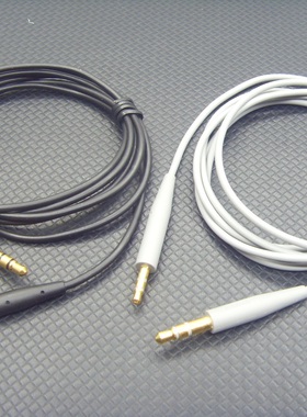包邮BOSE QC25 35 35II NC700原装耳机线音频线2.5转3.5mm连接线