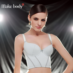 马克宝迪70C 75C薄杯可拆卸肩带聚拢收胃大弧度钢圈调整型长文胸