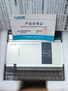 信捷XDH-30A16L-E，1只，新机，实拍图，工程师测试议价商品