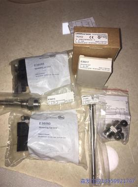 议价商品易福门 TT1050全新原装正品，有配件与安装附件。 0513