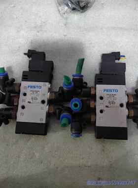 议价商品费斯托电磁阀 CPE14-M18H-5L-1/8 19694 0513