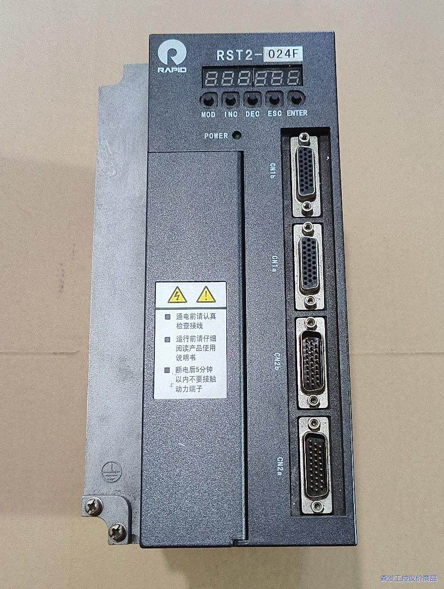 锐普德伺服驱动器双轴RST2-024F，版本v1.102，1议价商品