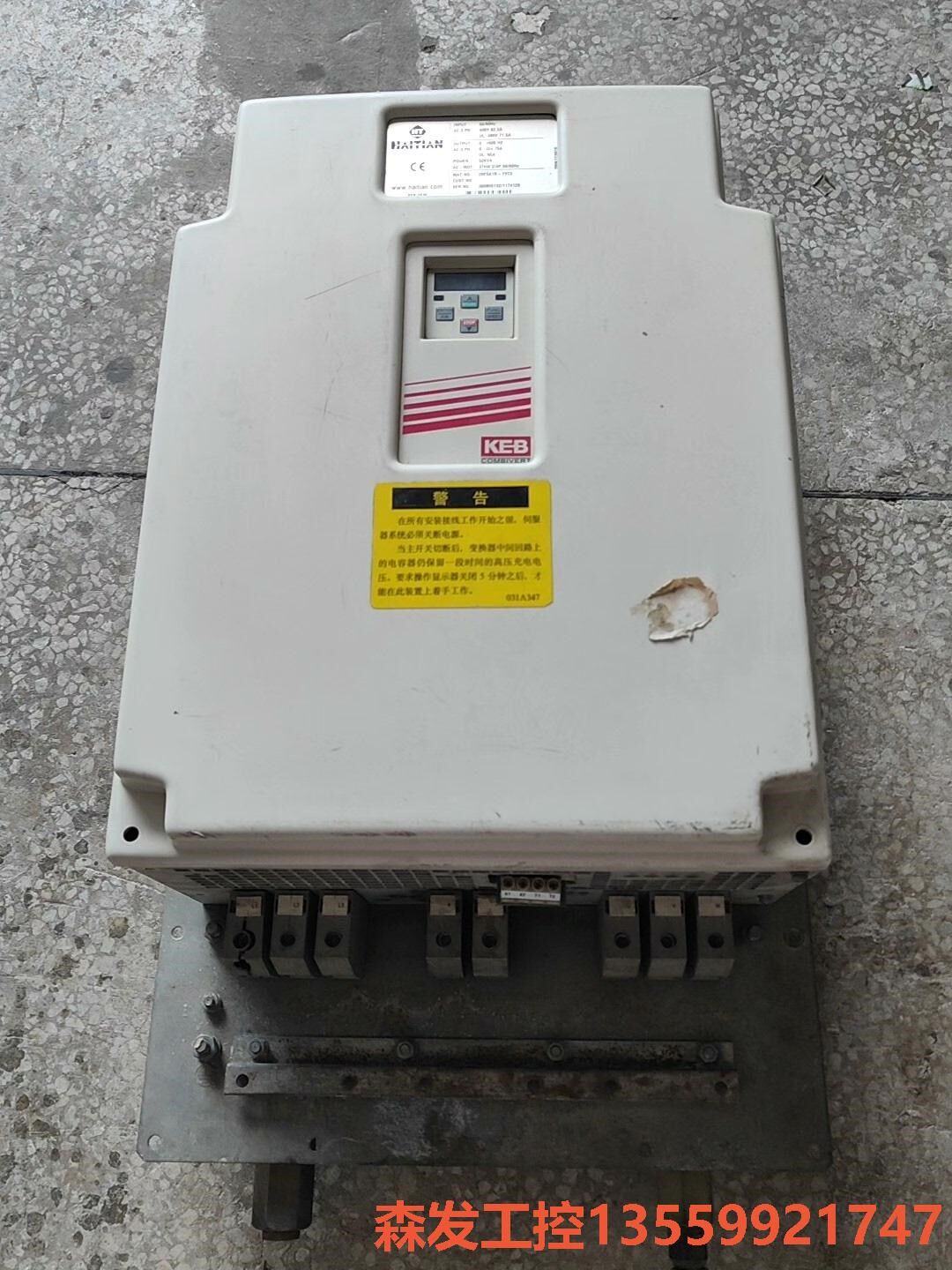 科比20F5A1R-YVC2变频器森发议价商品