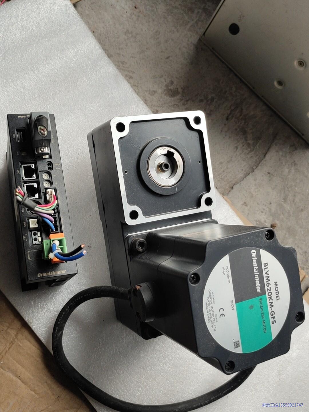 东方马达，东方减速机，BLVD20KM，BLVM620KM议价商品