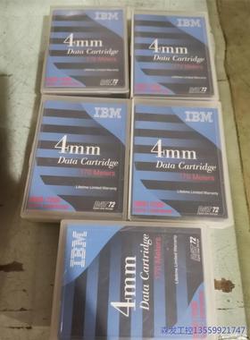 议价商品IBM DDS-5  磁带(18P7912)DAT72 DD 0513