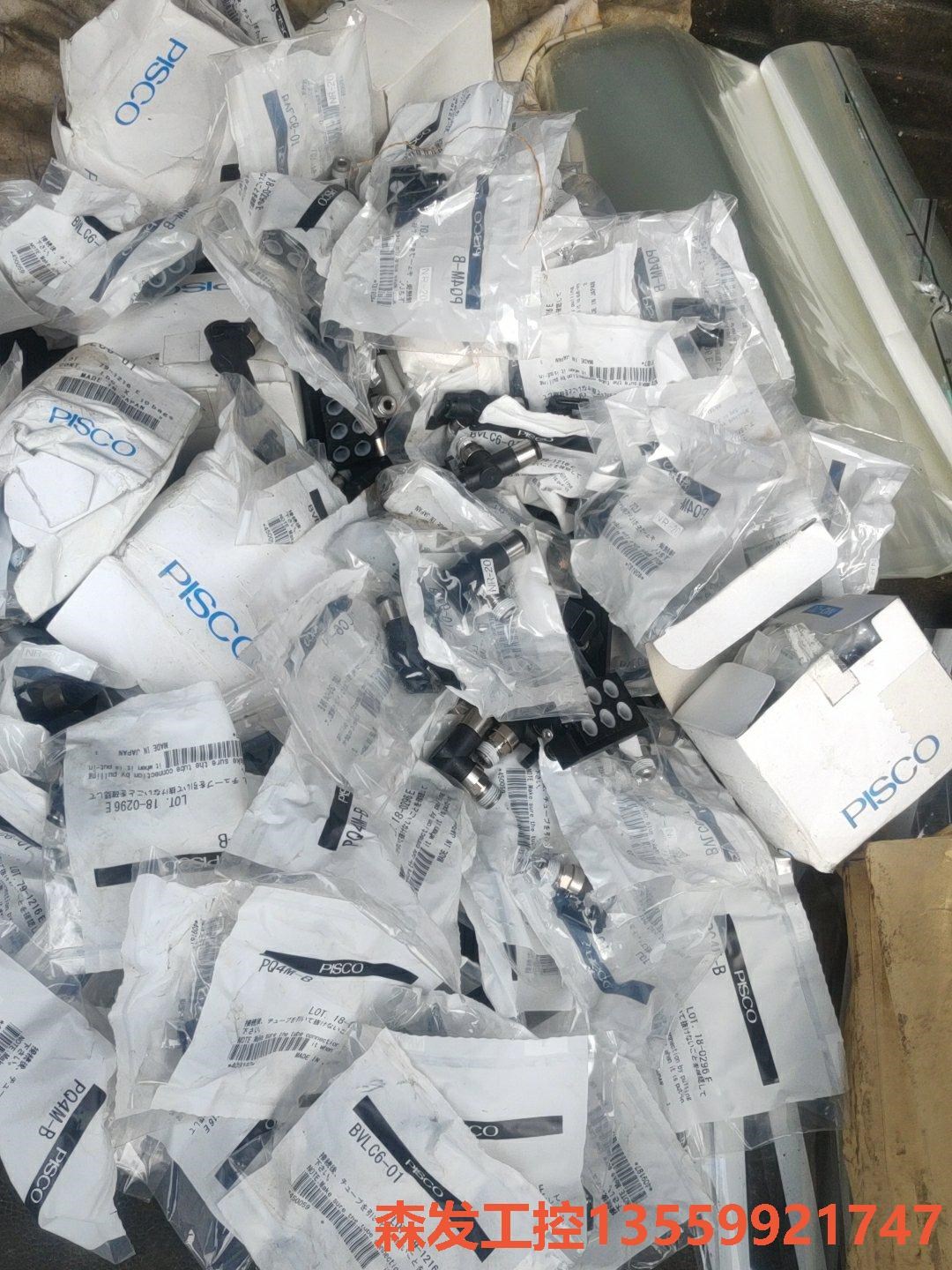 日本PISCO原装球阀BVLC6-01，pq4m-b，森发议价商品
