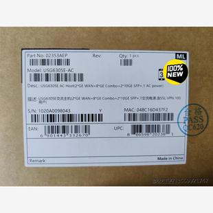 现货 万兆企业级VPN机架防火墙 华为USG6305E