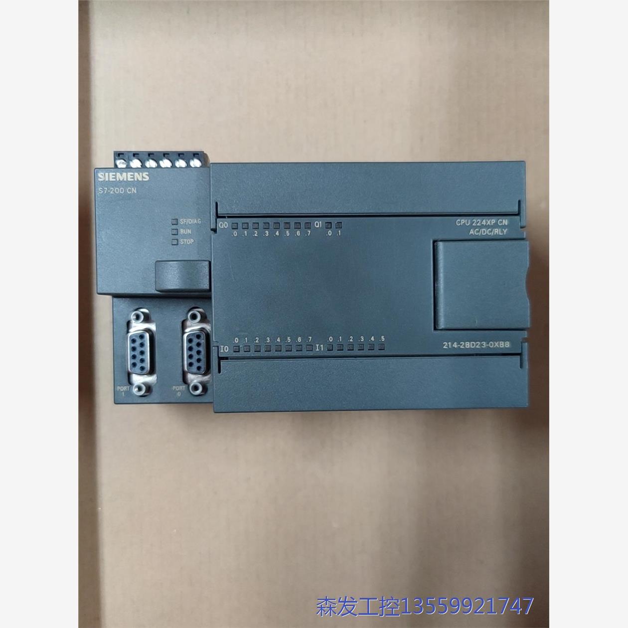 议价商品西门子PLC224X