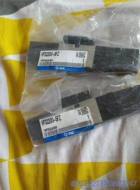 议价商品VFS2200-5FZ全新原包装俩台，保证原装正品，有要的 0513