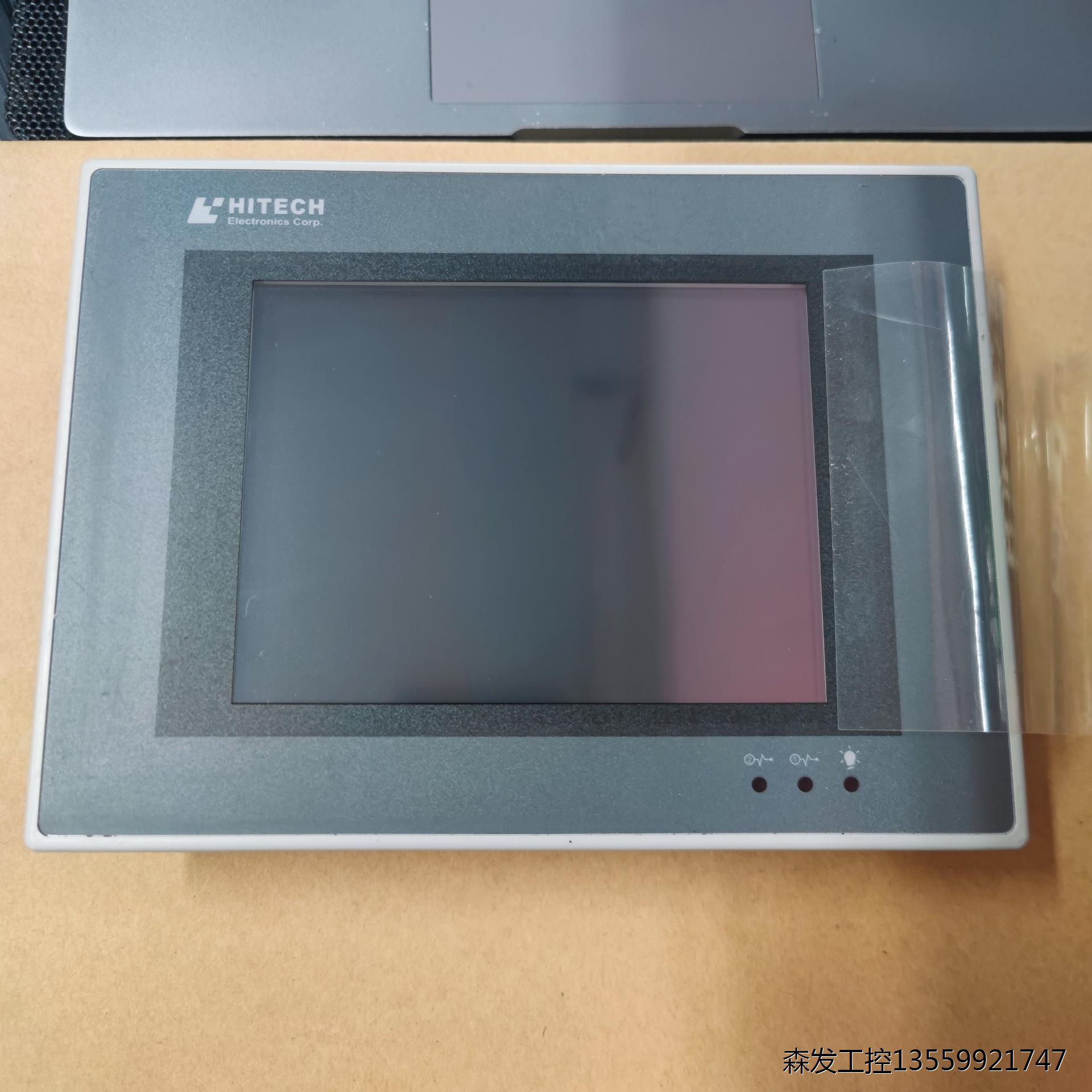 原装海泰克触摸屏 PWS5610T-S  700 PWS56
