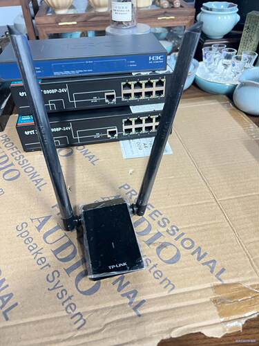 ￼￼TP-LINK TL-WN826N免驱版议价商品