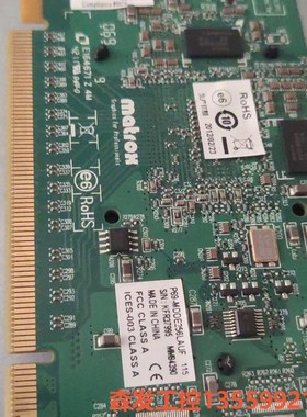 MATROX/迈创P690LPPCIEX16(A) MGI森发议价商品