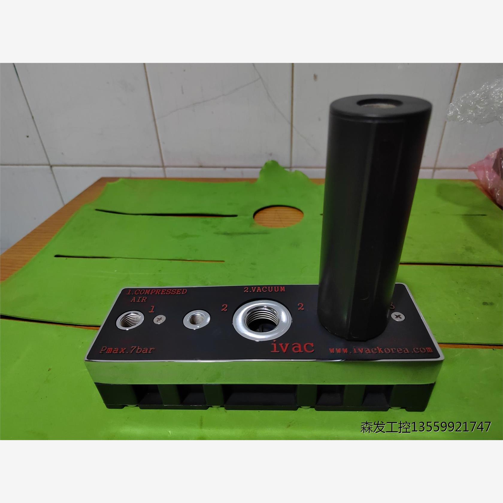 ivac 多级真空产生器 MMP20-V12