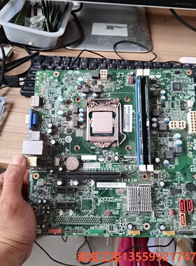 联想ThinkCenlre E73s IH81M主板 115森发议价商品