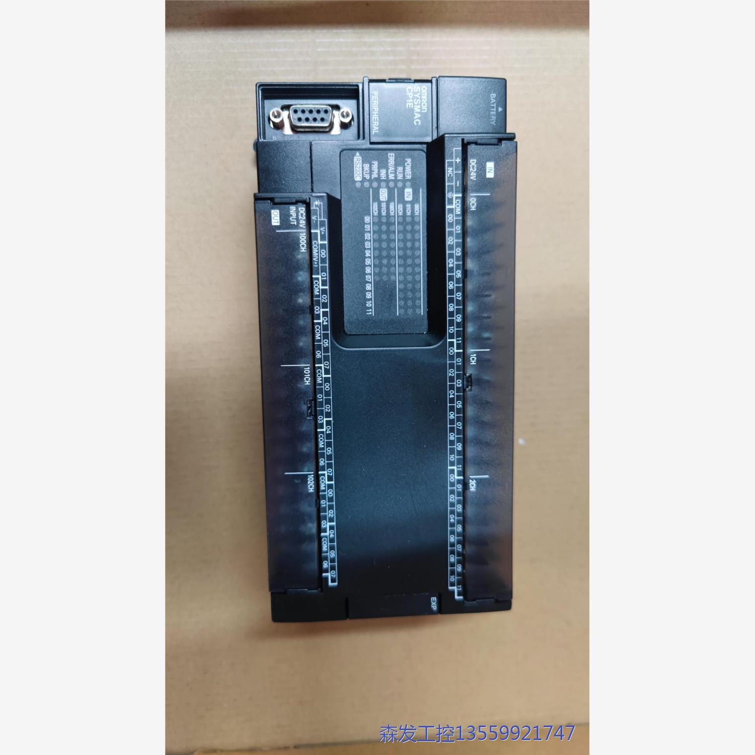 议价商品原装欧姆龙PLC1E