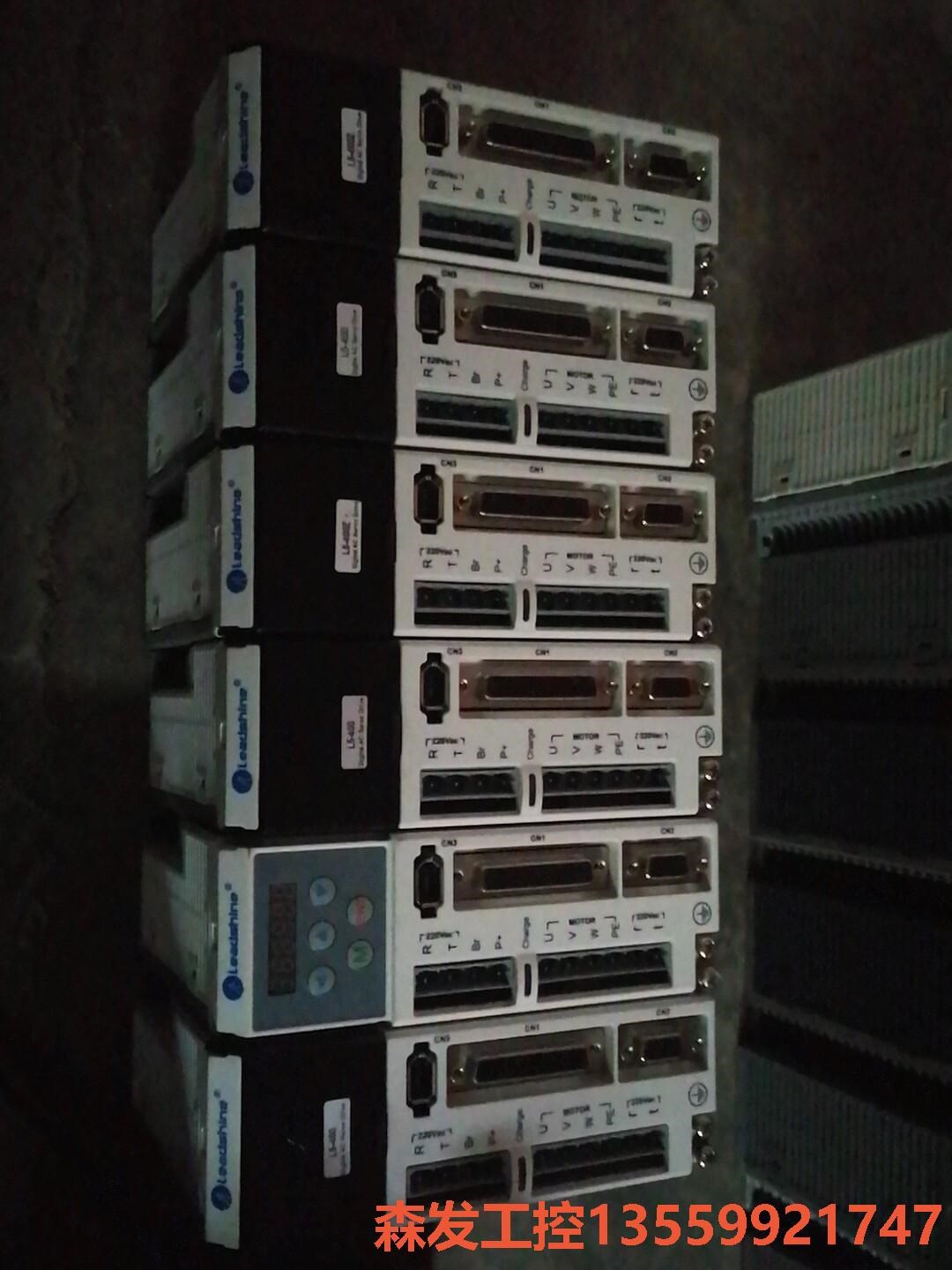 雷赛伺服驱动器 L5-400  400W（290元）/750森发议价商品