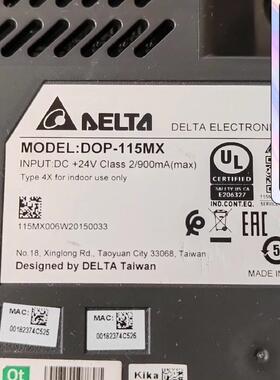 DOP-115MX，2块议价商品