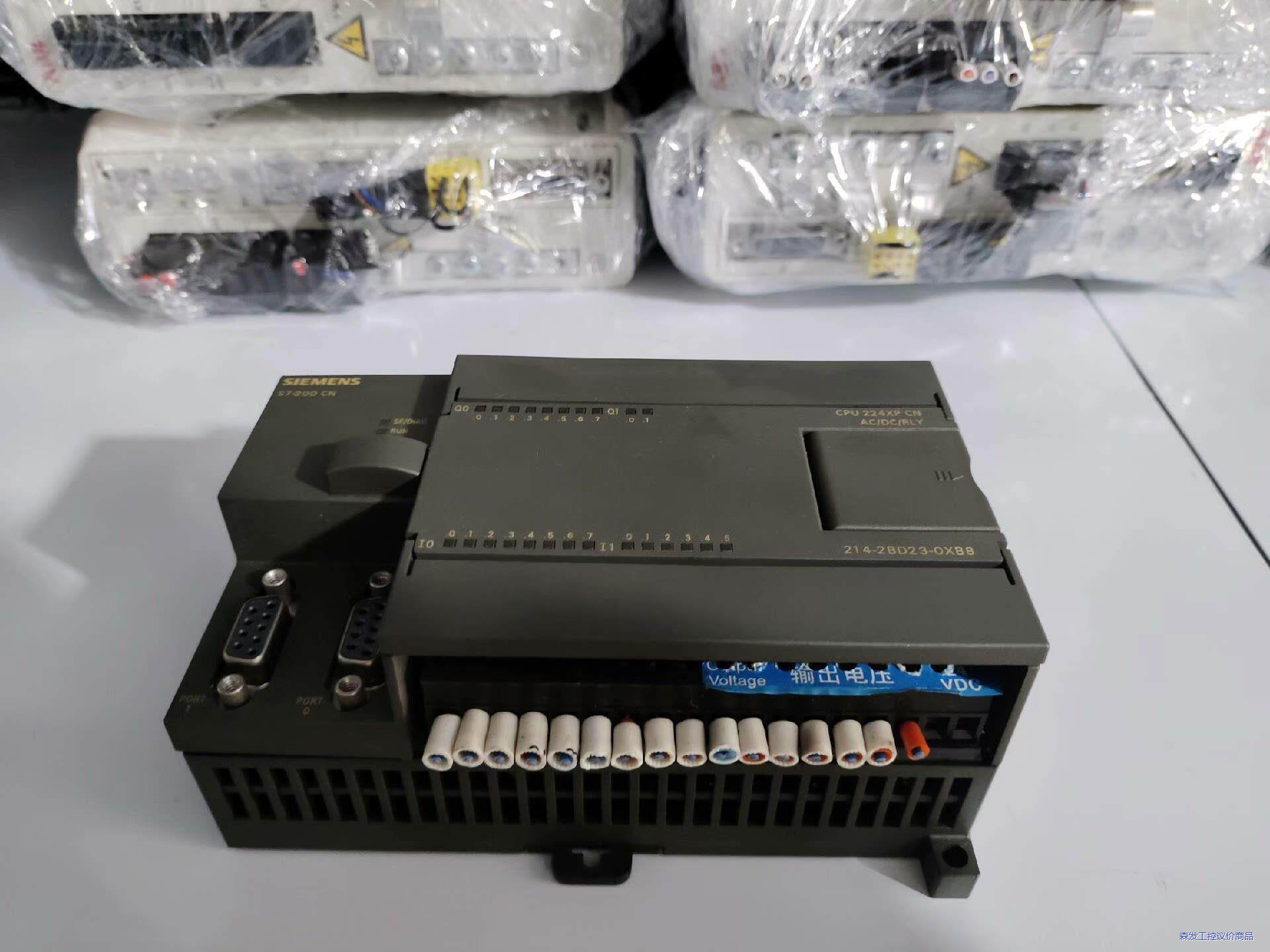 西门子PLC控制器议价商品