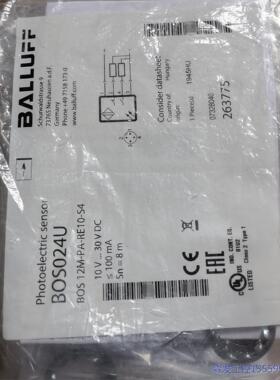 议价商品BOS00WF  BOS12M-PA-LE10-S4  15 0513