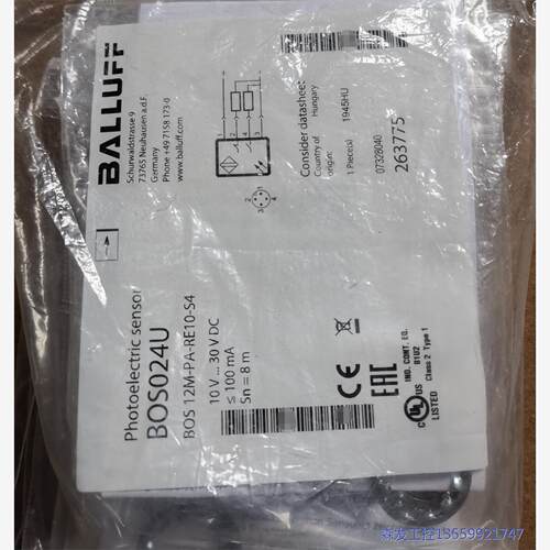议价商品BOS00WF  BOS12M-PA-LE10-S4  15 0513