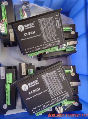 雷赛86闭环步进电机驱动器！！！驱动器CL86H -PLC！森发议价商品