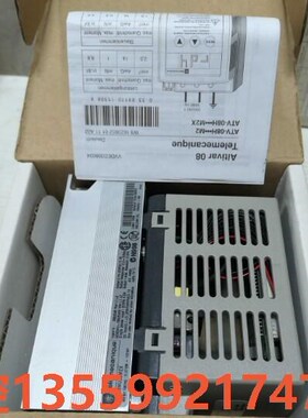 ATV08HU09M2X施耐德变频器Altivar08 0.森发议价商品